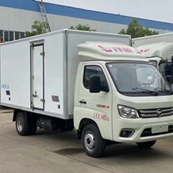 isuzu冷藏車價格重慶冷藏車廠家