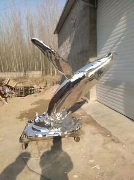设计不锈钢鲸鱼雕塑多少钱一个,从事不锈钢鲸鱼雕塑多少钱一个
