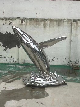 销售不锈钢鲸鱼雕塑多少钱一个,制作不锈钢鲸鱼雕塑施工方式