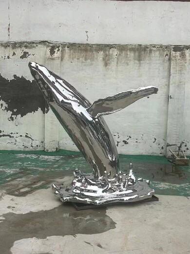 设计不锈钢鲸鱼雕塑使用寿命,出售不锈钢鲸鱼雕塑多少钱一个