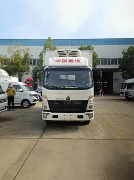 冷藏车6.8米价格北京冷藏车厂家