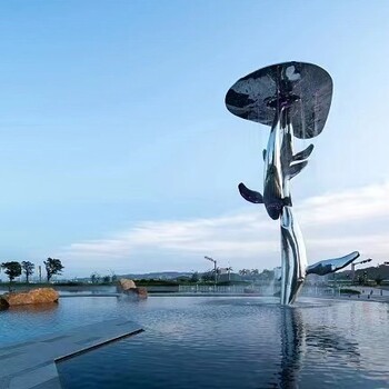 安装不锈钢鲸鱼雕塑使用寿命,出售不锈钢鲸鱼雕塑施工方式