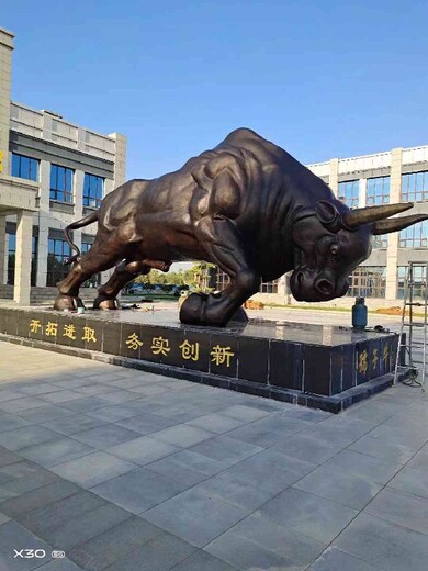 定制鑄銅孺子牛雕塑施工方式,出售鑄銅孺子牛雕塑廠家