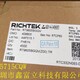 RT8020CGQW，电源管理RICHTEK/立锜原装供应商产品图