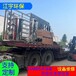 遼寧精密過濾器工業(yè)純凈水設(shè)備純凈水生產(chǎn)線廠家江宇環(huán)保