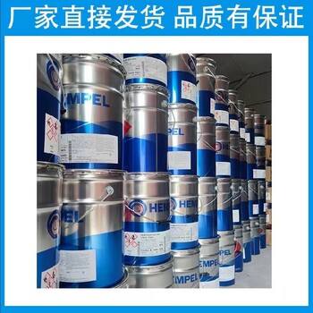 北京IP阿克蘇國(guó)際油漆環(huán)氧云鐵中間漆工廠