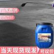 青海路桥专用防水涂料用量防水涂料批发图片