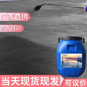 PB-Ⅱ型防水層橋面防水涂料施工方法橋面防水涂料施工工藝