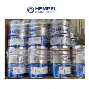泉州HEMPEL海虹老人面漆
