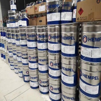 哈爾濱HEMPEL海虹老人油漆重防腐工業(yè)漆價(jià)格咨詢