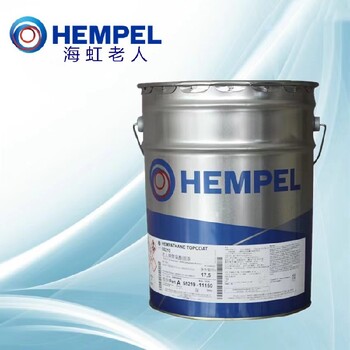 贛州HEMPEL海虹老人富鋅底漆
