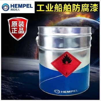 烏海HEMPEL海虹老人面漆