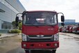  Hubei Fire Vehicle Manufacturer Community Fire Vehicle Manufacturer