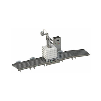 定量稱重灌裝機(jī)-1200KG噸桶油脂灌裝機(jī)