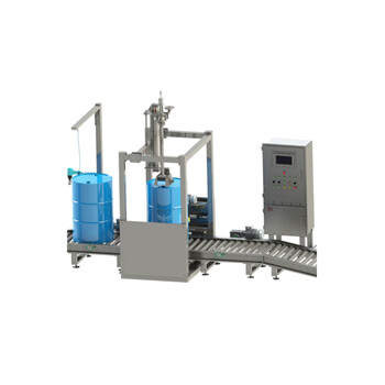 醫(yī)用液體灌裝機1000L噸桶自流式多工位灌裝機