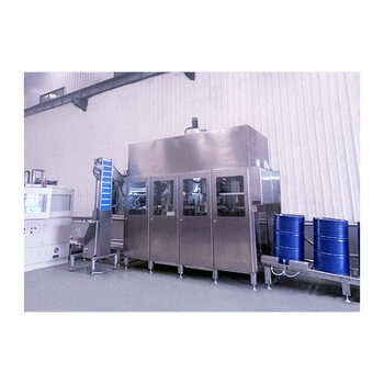 擺臂式灌槍灌裝機60千克香精香料灌裝機