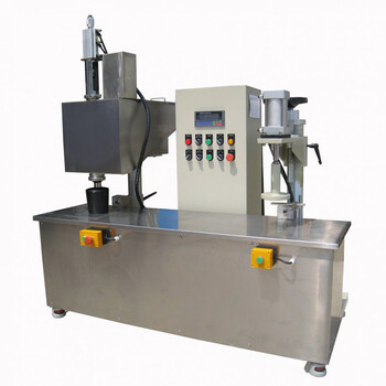 20KG定量自動(dòng)灌裝機(jī)_粘稠體物料灌裝機(jī)