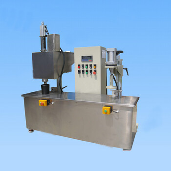 20KG樹(shù)脂壓蓋機(jī)自動(dòng)對(duì)口壓蓋機(jī)