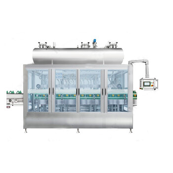 水溶肥包装机,10L分体式包装机
