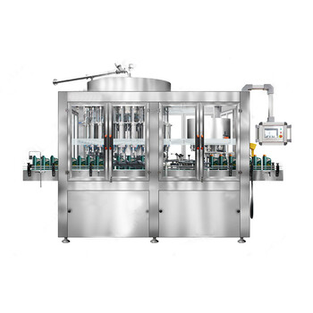 鹽酸灌裝機-180L托盤式灌裝機