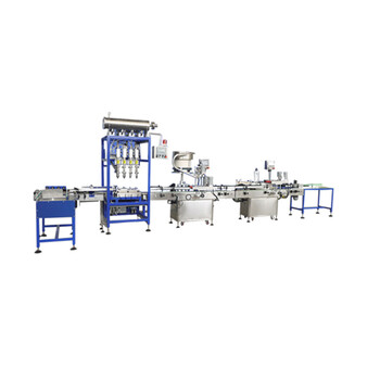 5升自動(dòng)計(jì)量灌裝機(jī)_聚氨酯灌裝機(jī)