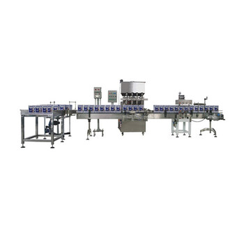 5升自動(dòng)計(jì)量灌裝機(jī)_聚氨酯灌裝機(jī)