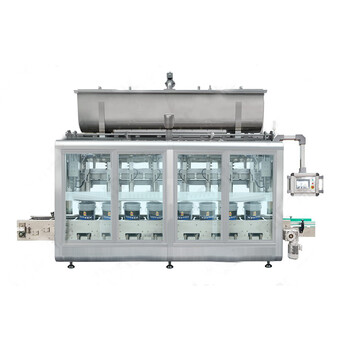 稱重式灌裝機(jī)-16升油性漆灌裝機(jī)