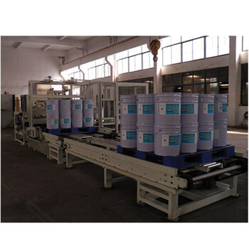 耐腐蝕壓蓋機(jī)-18L環(huán)保壓蓋機(jī)