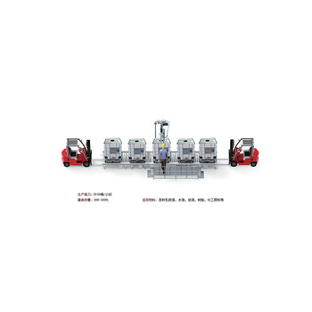 立式灌装机-1000L-IBC吨桶发泡剂灌装机