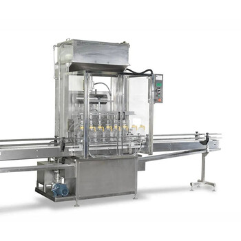 20KG全自動自立裝桶機醬料裝桶機