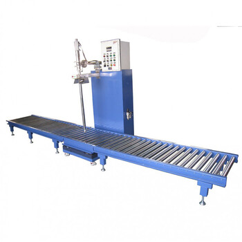 200KG調(diào)和油桶裝機稱重式自動桶裝機