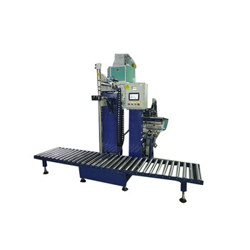 消毒劑灌裝機(jī)200L自動(dòng)洗桶灌裝機(jī)