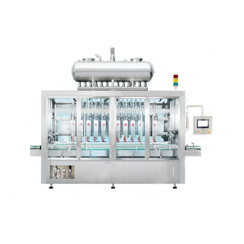 25L液體灌裝機(jī)-洗發(fā)水灌裝機(jī)制造廠家