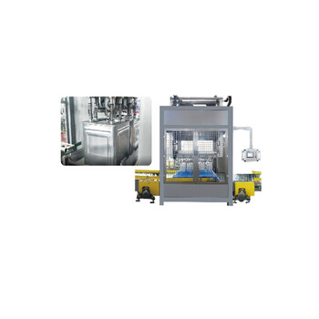 25L聚氨酯壓蓋機(jī)液面下壓蓋機(jī)