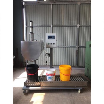 發(fā)酵肥灌裝機(jī)_25L自動(dòng)裝桶灌裝機(jī)