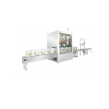 100kg四頭包裝機(jī)半自動臥式包裝機(jī)