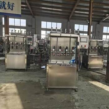 100kg四頭包裝機(jī)半自動臥式包裝機(jī)