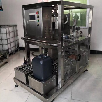 50L助劑包裝機(jī)定量包裝機(jī)