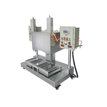 50L助劑包裝機(jī)定量包裝機(jī)