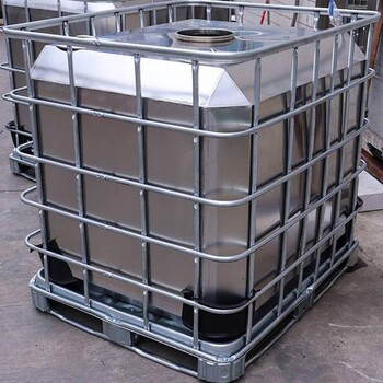 1000KG噸桶自動(dòng)定位灌裝機助劑灌裝機
