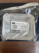 食品级185锡纸盒铝箔盒碗饭店烧烤烘焙8011热轧卷材图片