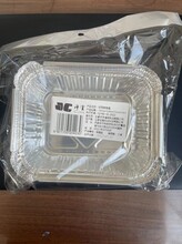 食品級185錫紙盒鋁箔盒碗飯店燒烤烘焙8011熱軋卷材圖片