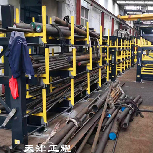重庆南岸棒料货架伸缩式立体存放几十种棒料省空间整齐