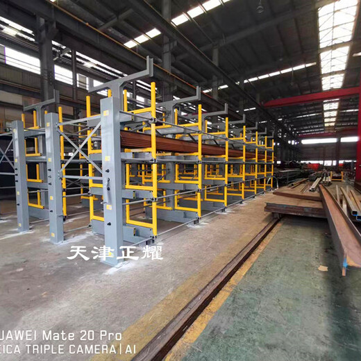 浙江台州管材货架伸缩式铝管货架铜管存放架12米钢管货架
