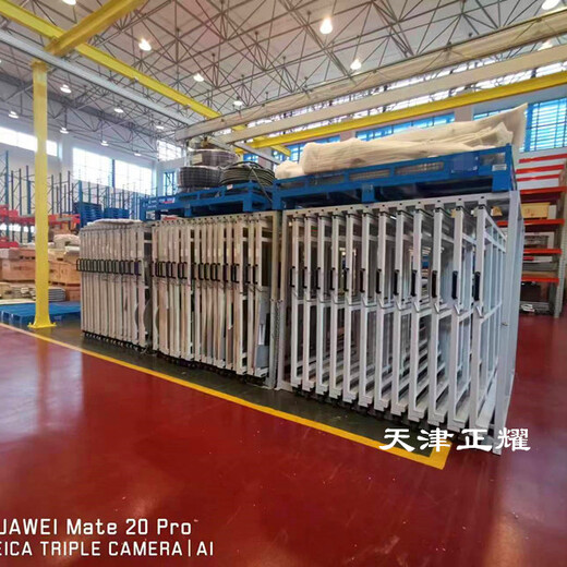 湖北武汉钢板立式货架立式板材货架铝板竖放架铜板架子