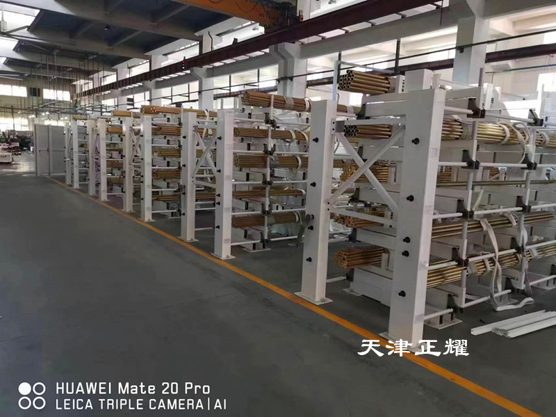 伸縮式懸臂貨架0107.jpg