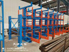广东深圳伸缩式钢材货架立体存放种类多整齐清晰取货方便