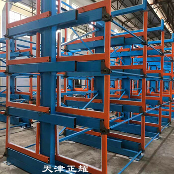 遼寧大連型材存放伸縮式懸臂貨架存放重型型材省空間整齊
