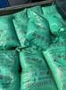 安徽和县蔬菜鸡粪有机肥发酵颗粒鸡粪肥料执行525标准80斤装