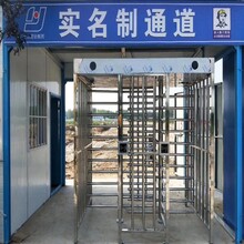 工地实名制门禁通道全高转闸员工通道闸机实名制通道